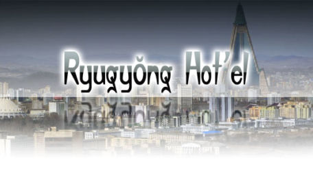 Ryugyŏng Hot’el – Das vergessene Mega-Hotel
