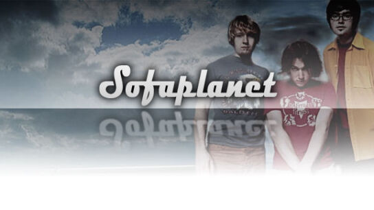 Sofaplanet – Lieb ficken!