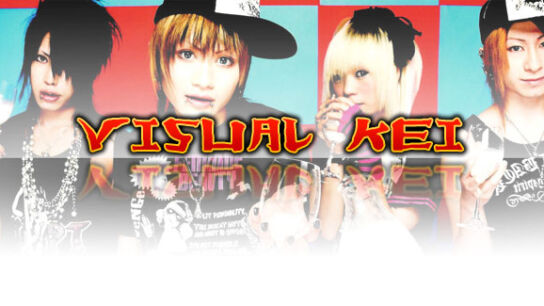 Visual Kei – der trendige japanische Outfit-Style