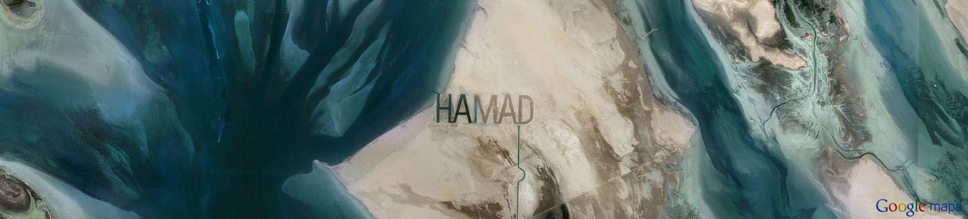 Inselgeschichten: Scheich Hamad Bin Hamdan Al-Nayhan